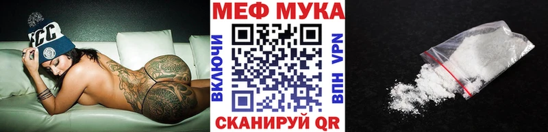 Где найти наркотики Малмыж Cocaine  СОЛЬ  ГАШ  Каннабис  МЕТАДОН  Мефедрон 