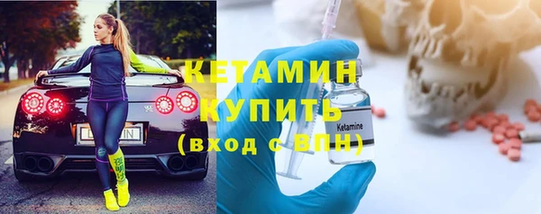 первитин Белоозёрский