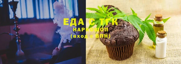 MDMA Premium VHQ Волосово