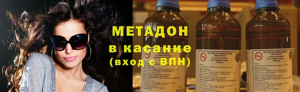 ПСИЛОЦИБИНОВЫЕ ГРИБЫ Беломорск