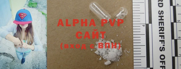 ПСИЛОЦИБИНОВЫЕ ГРИБЫ Беломорск