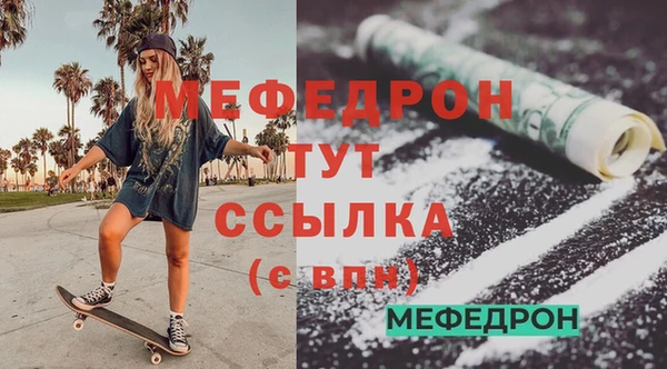 ПСИЛОЦИБИНОВЫЕ ГРИБЫ Беломорск