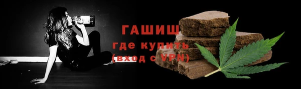 ПСИЛОЦИБИНОВЫЕ ГРИБЫ Беломорск