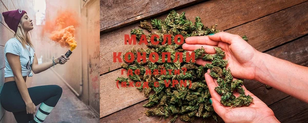 первитин Белоозёрский