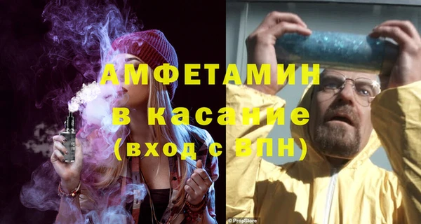 ПСИЛОЦИБИНОВЫЕ ГРИБЫ Беломорск