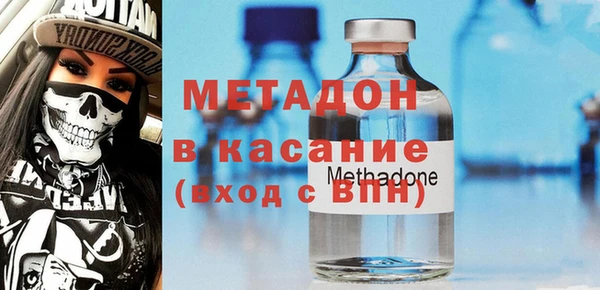 ПСИЛОЦИБИНОВЫЕ ГРИБЫ Беломорск