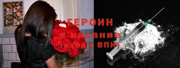 ПСИЛОЦИБИНОВЫЕ ГРИБЫ Беломорск
