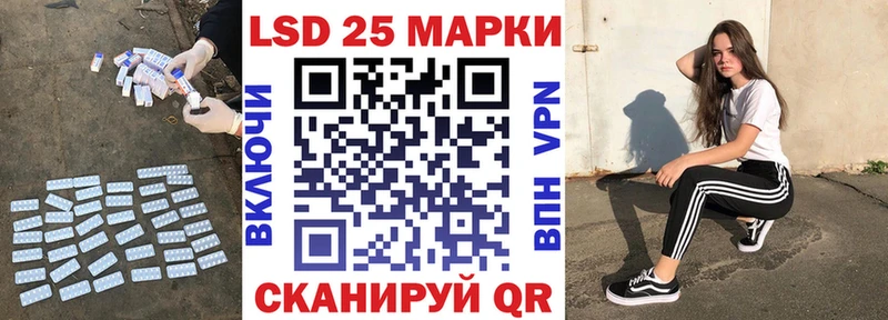 ЛСД экстази ecstasy  что такое   Малмыж 